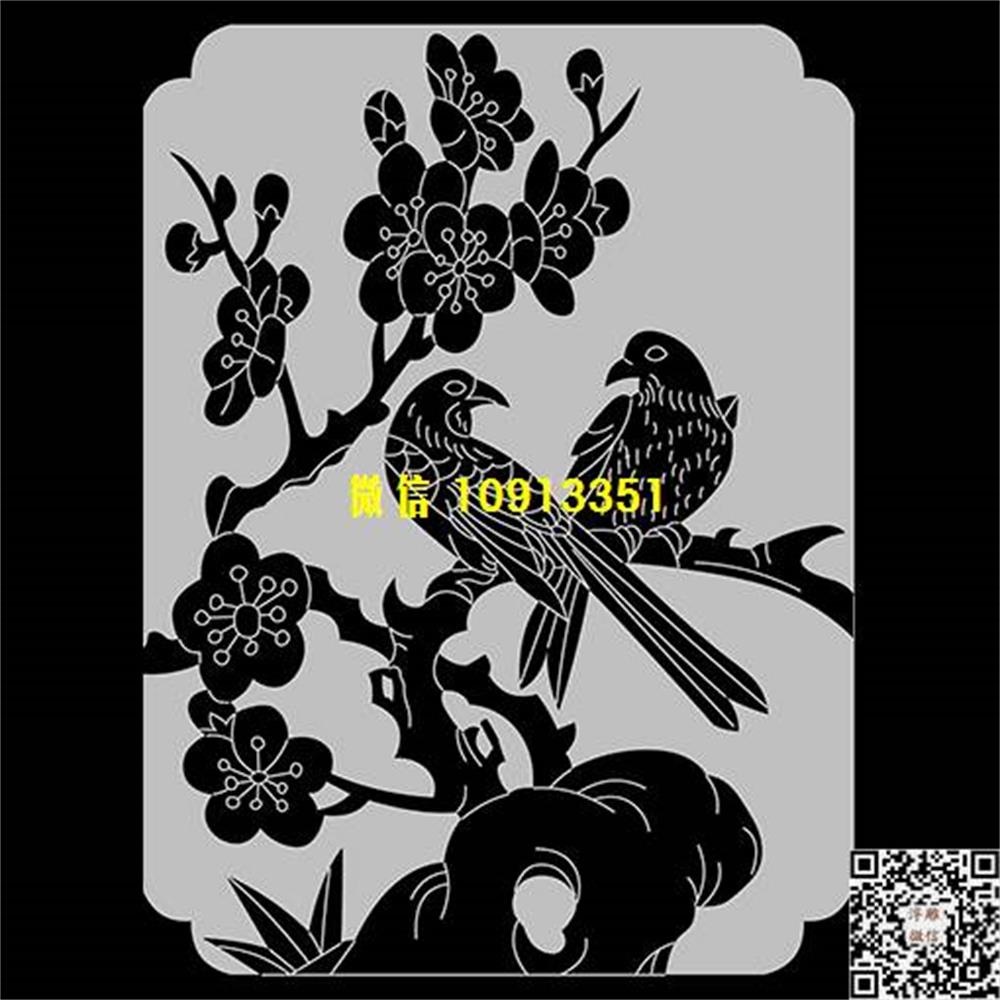 精雕图2034梅花鸟栏板精雕图线雕图线条图单线铣底图_电脑雕刻plt文泰矢量图精雕图浮雕图